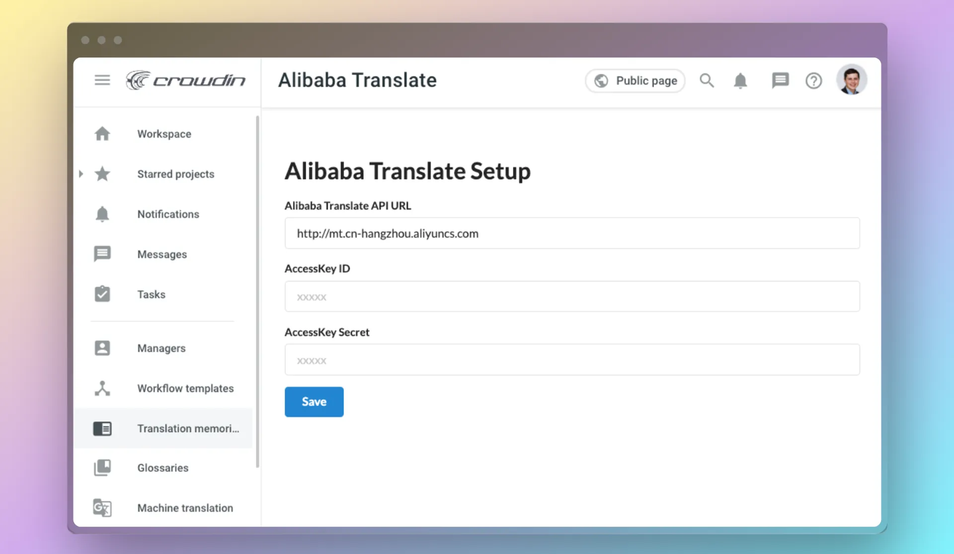 Alibaba Translate in Crowdin