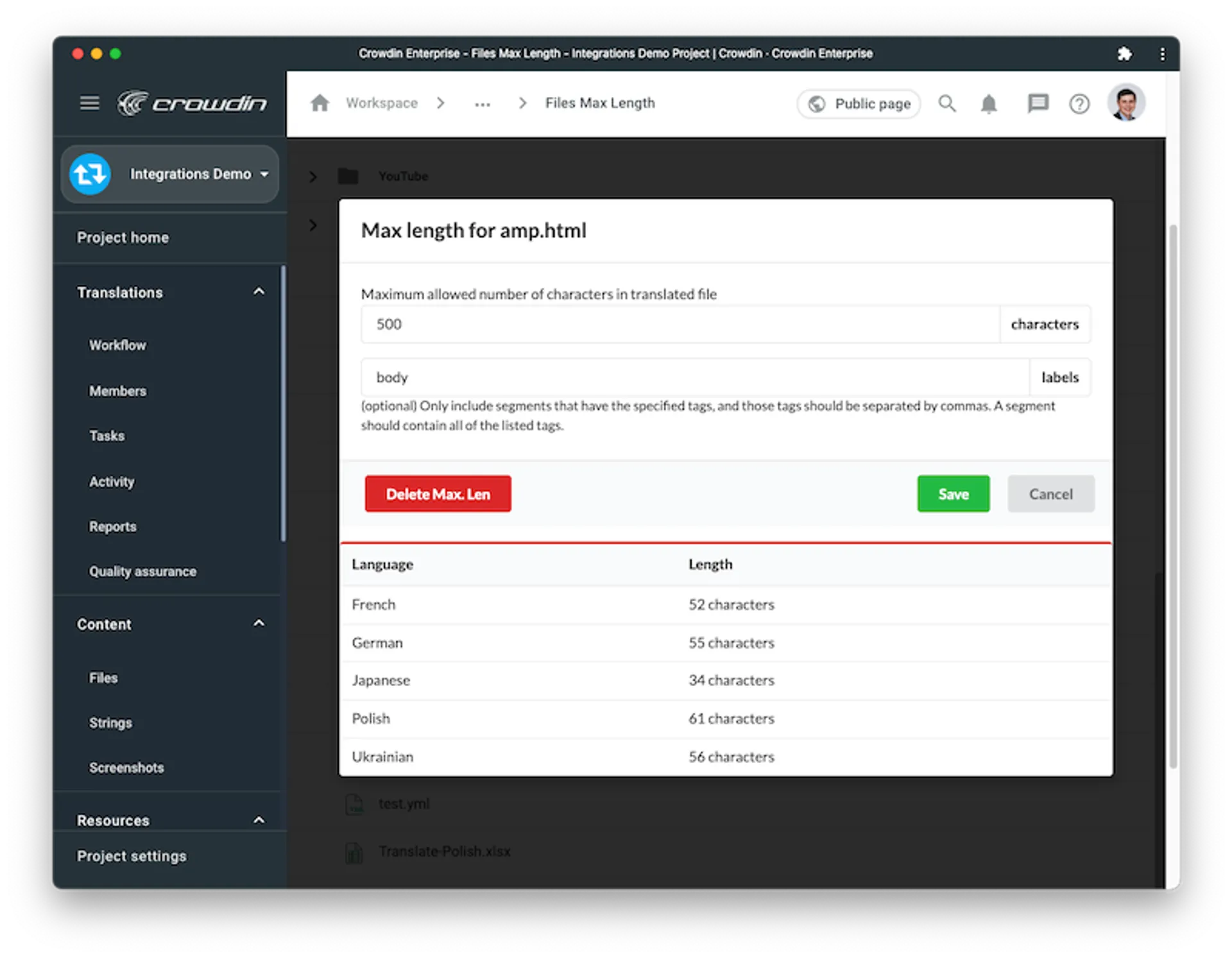 Screenshot