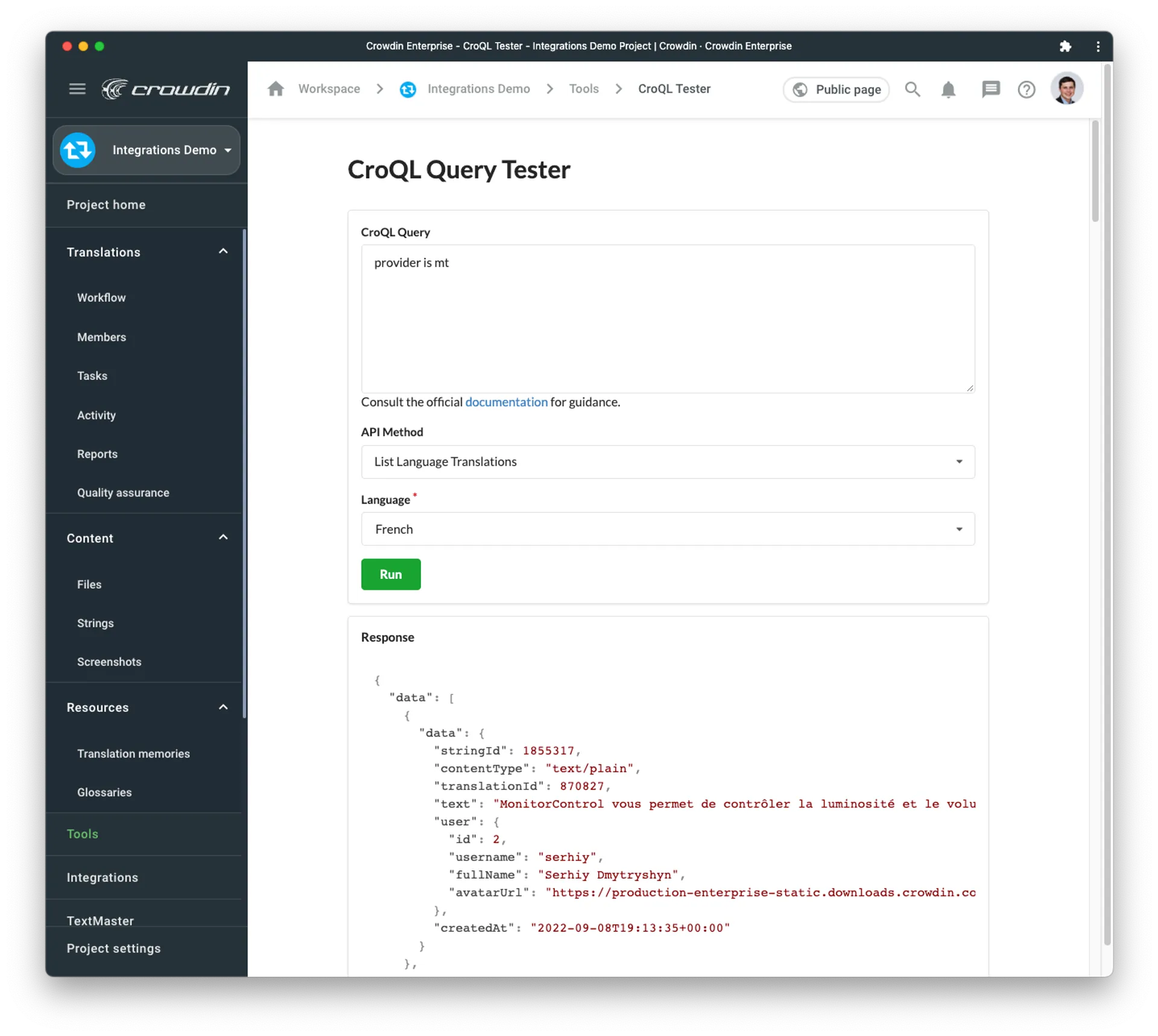 Screenshot