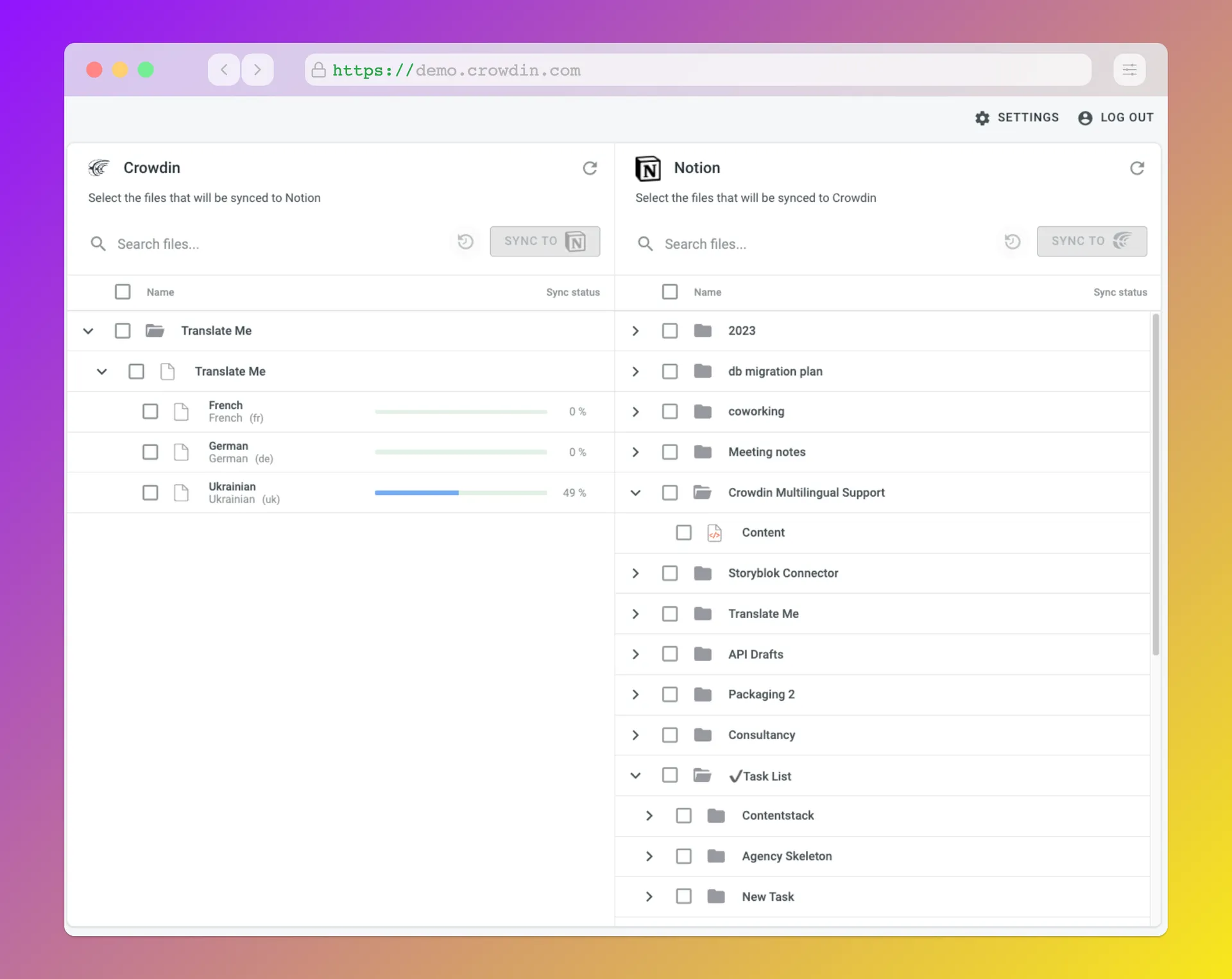 Screenshot