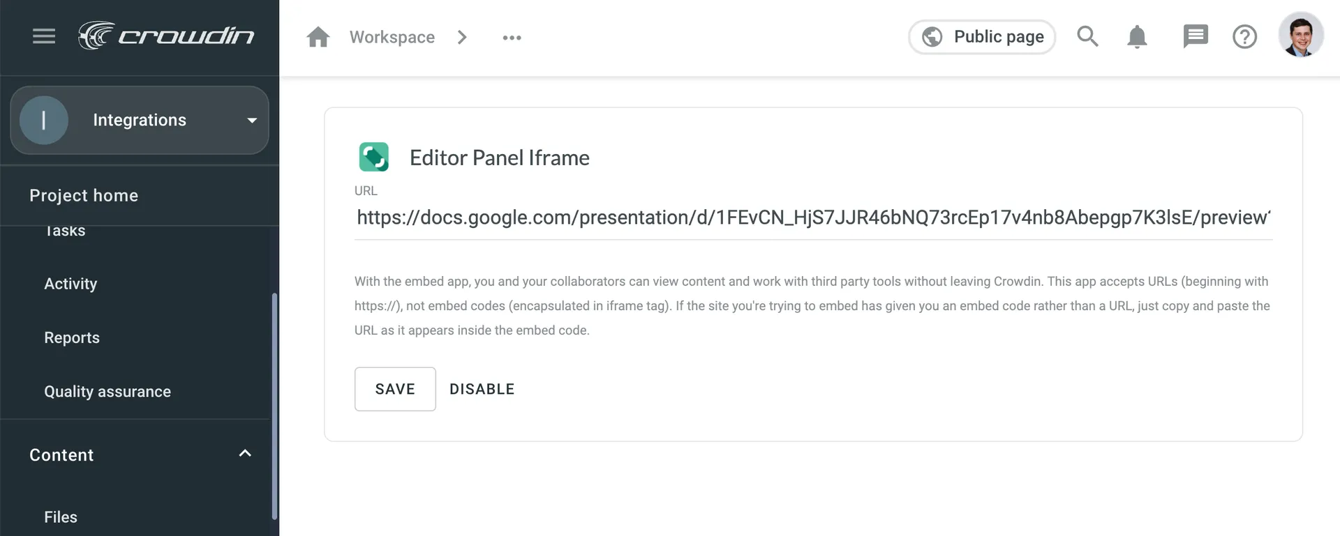Screenshot