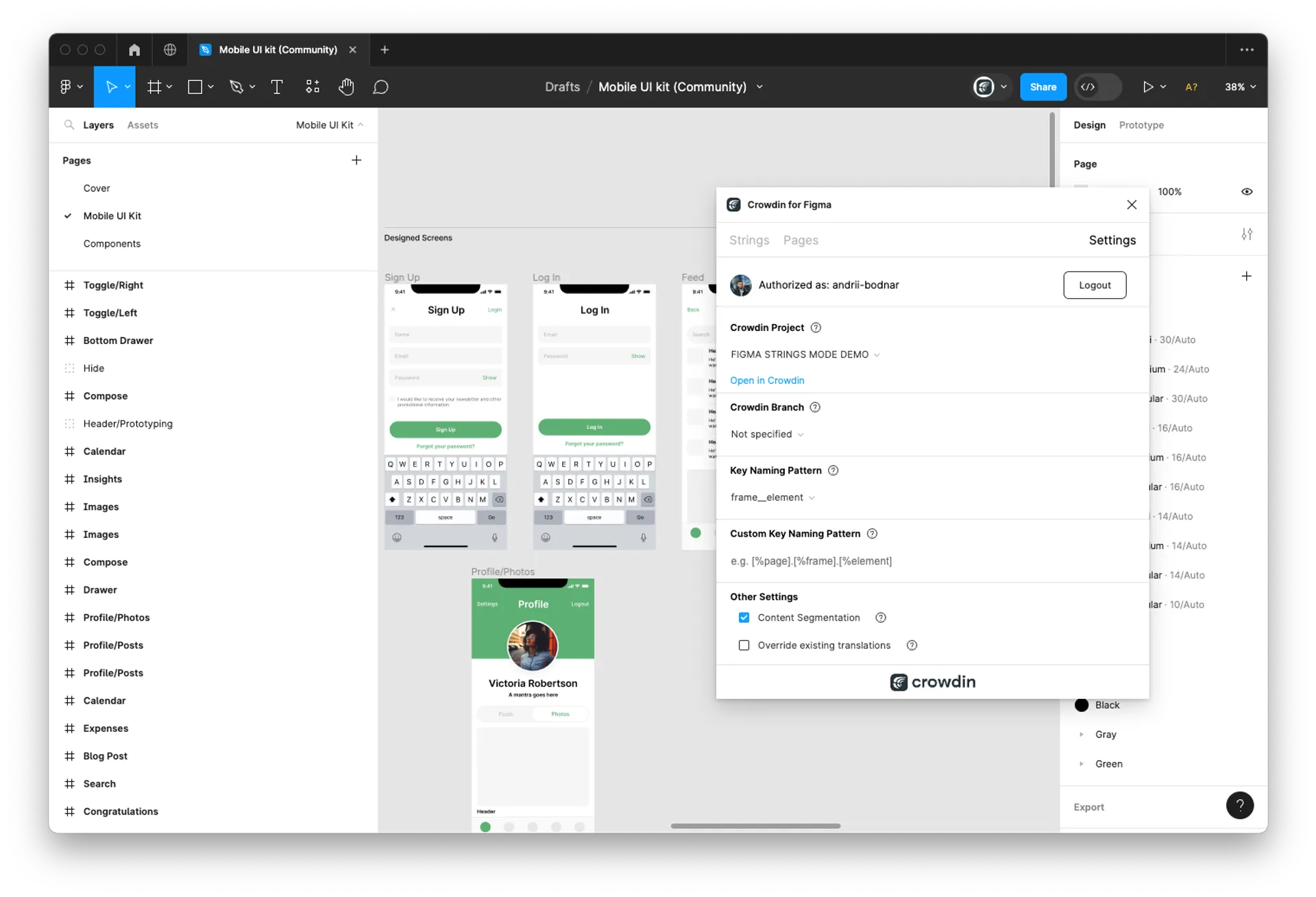 Screenshot