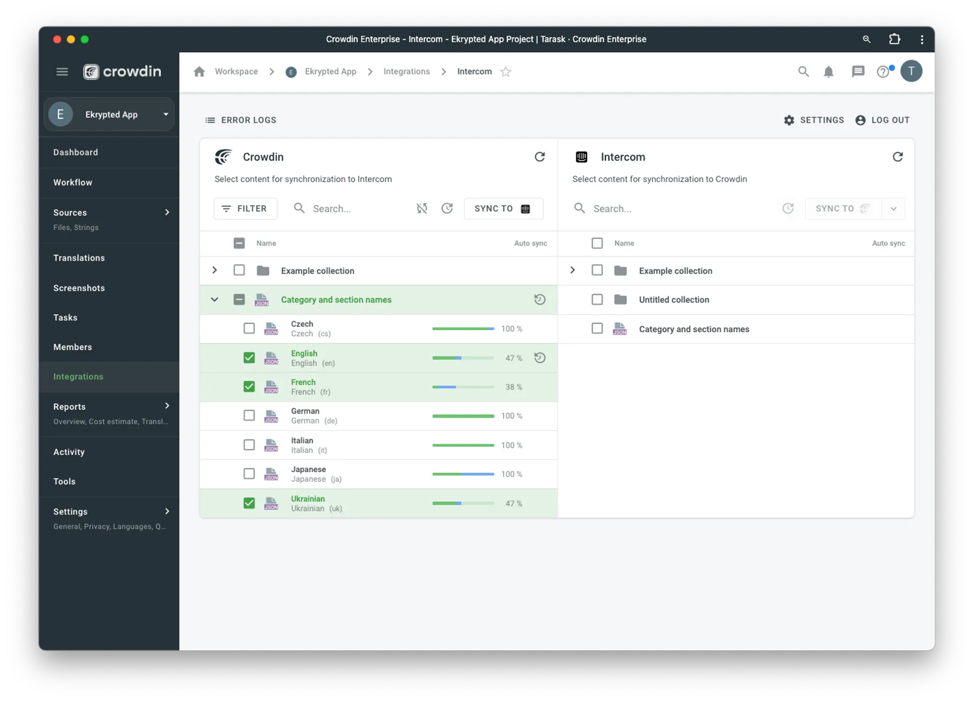 Screenshot