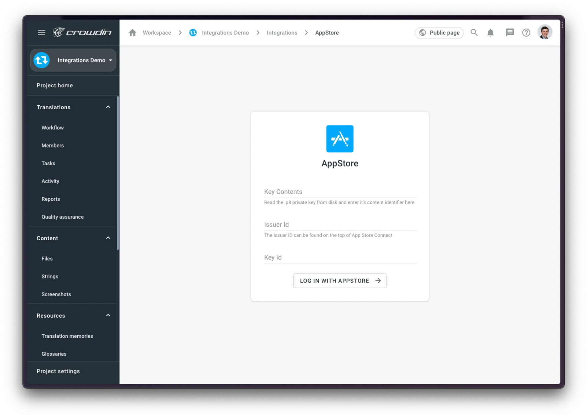 Screenshot