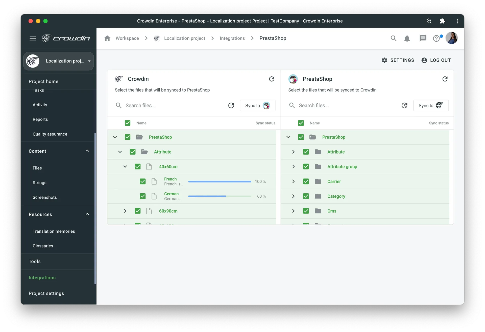 Screenshot