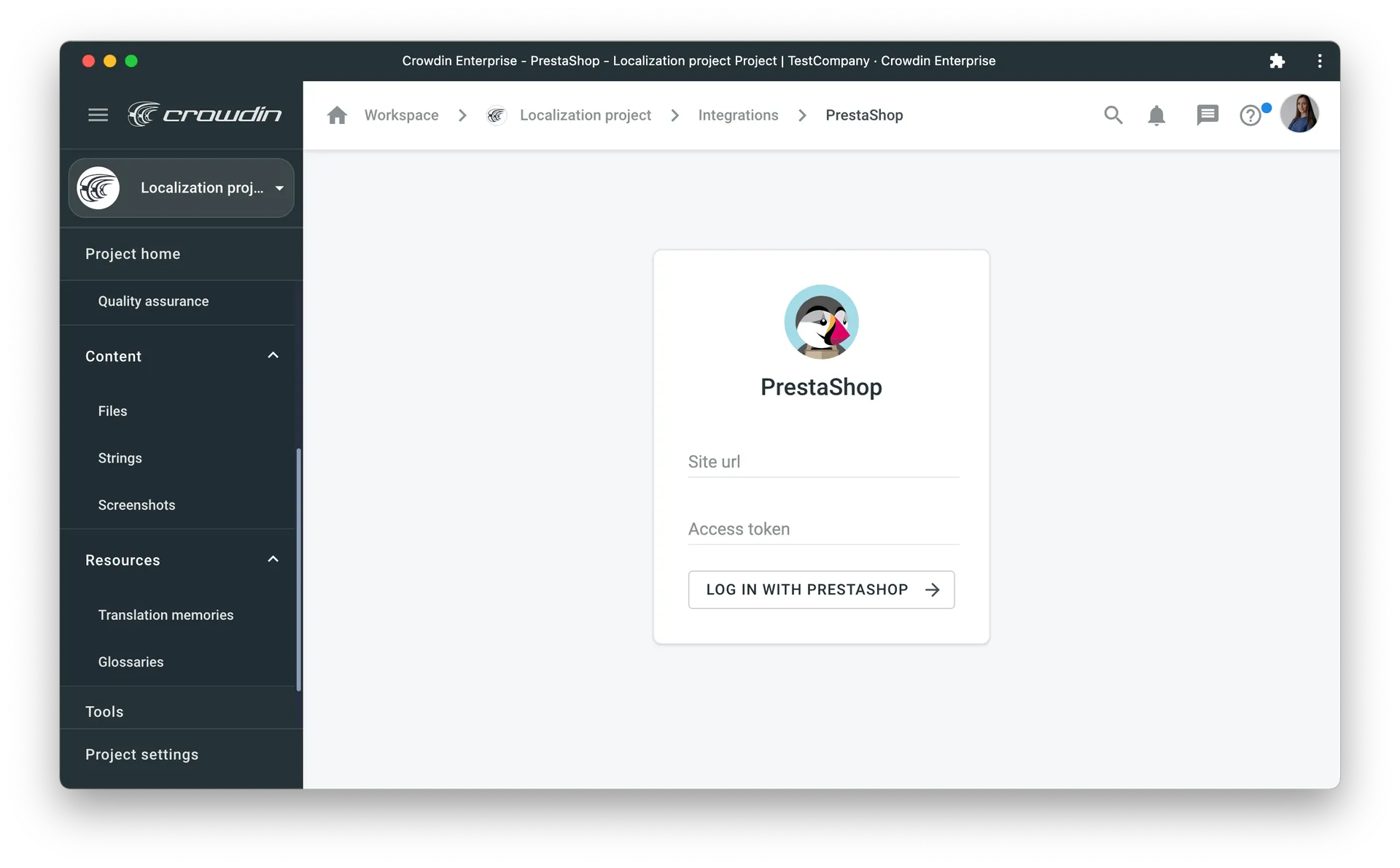 Screenshot