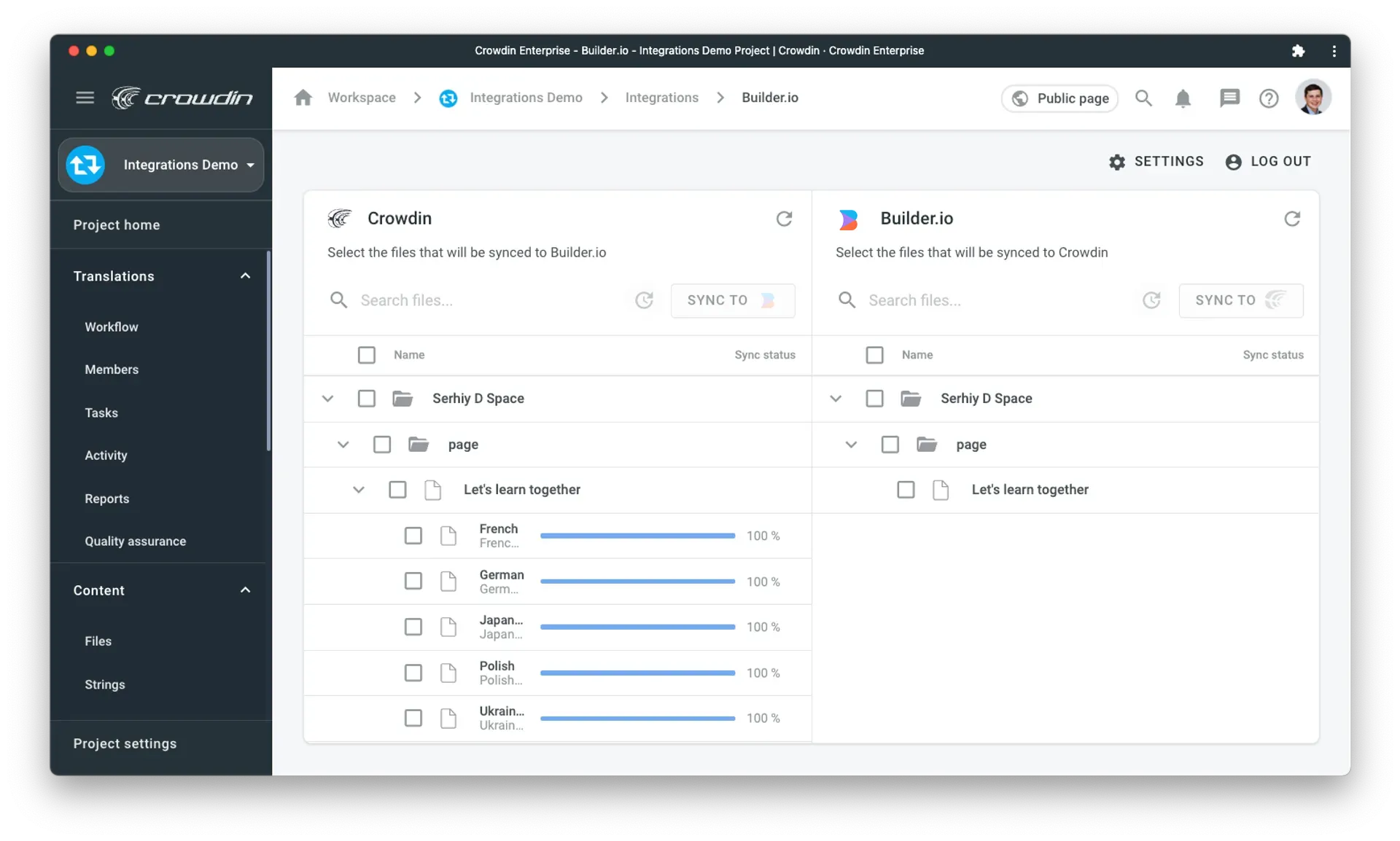 Screenshot