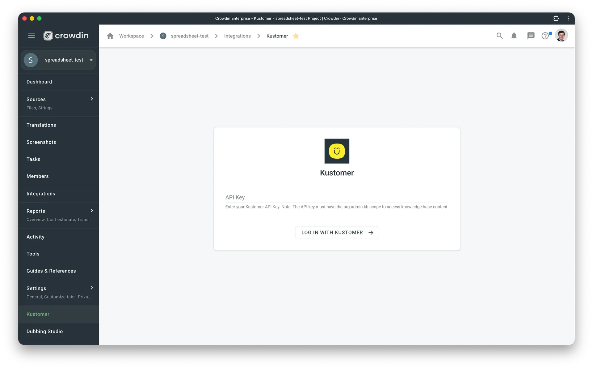 Kustomer-Crowdin configuration