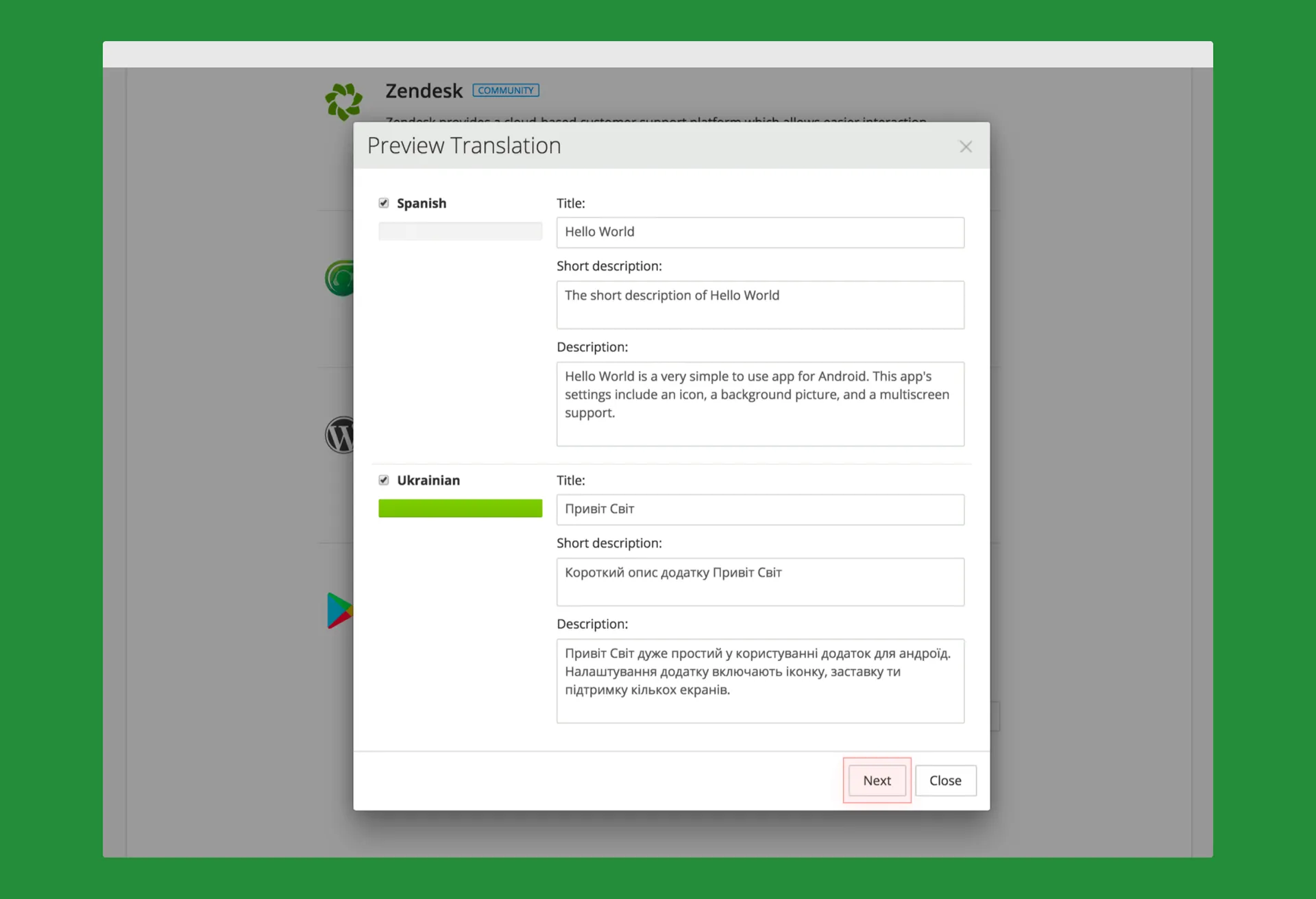 Screenshot