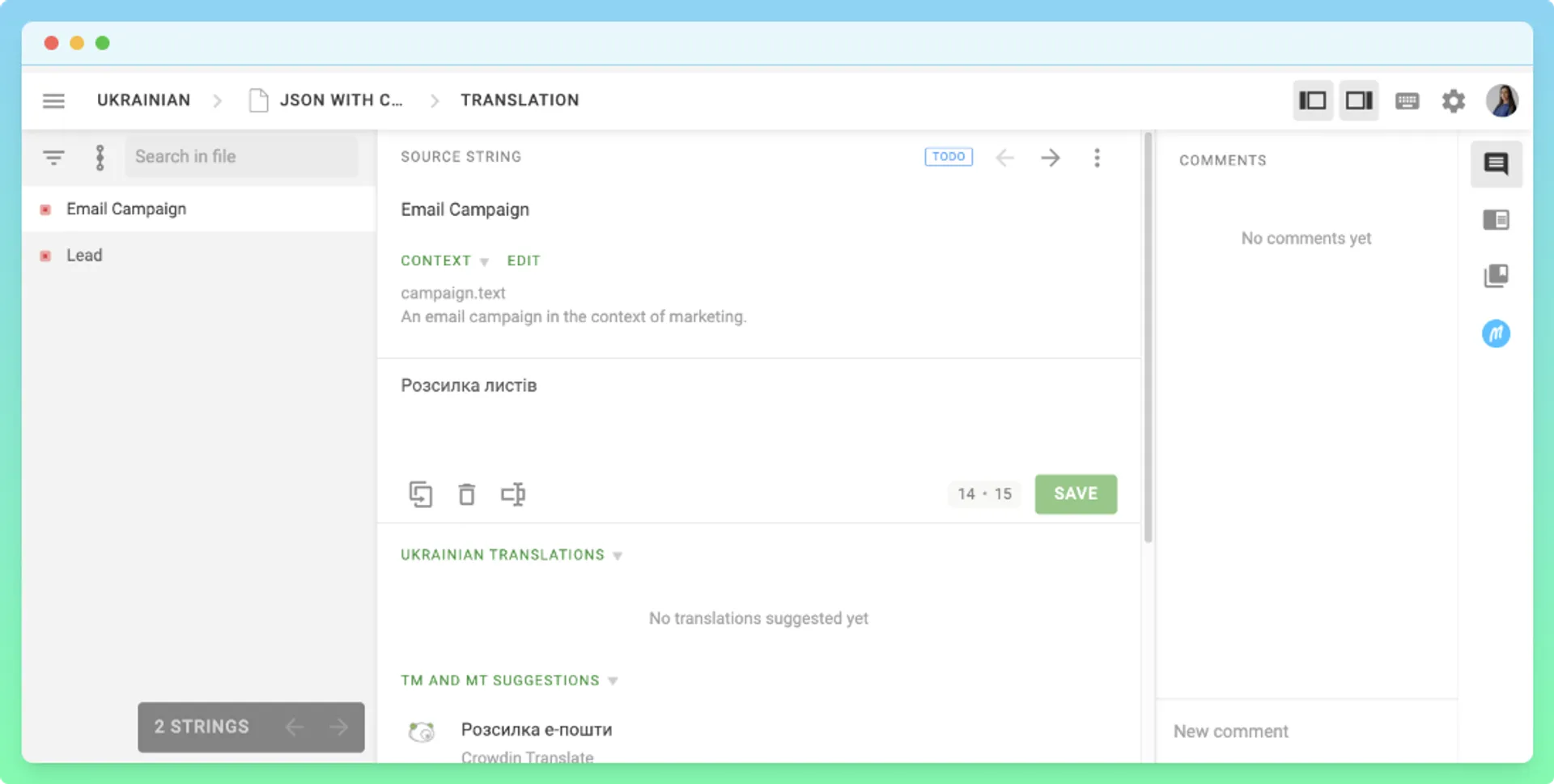 Screenshot