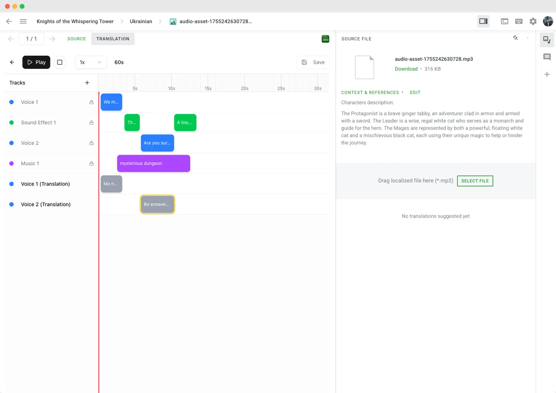Translation preview in Editor