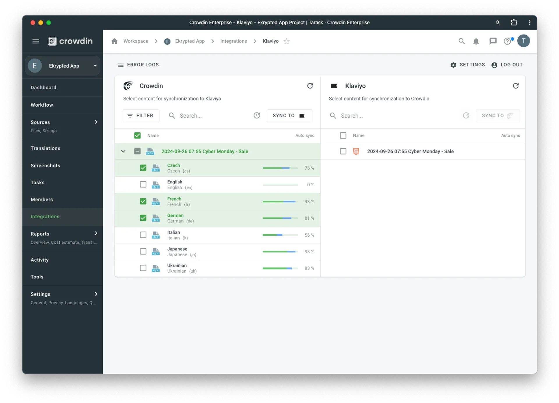 Screenshot